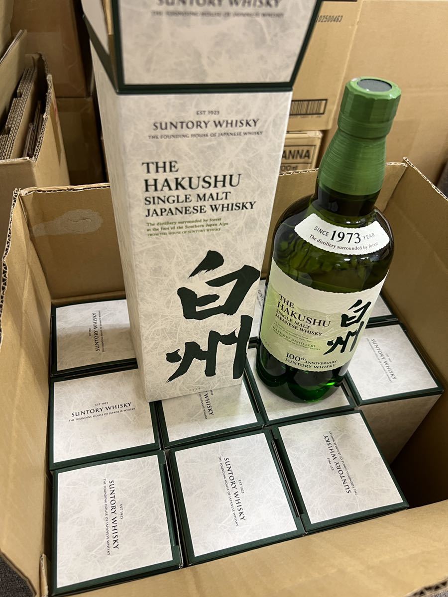 サントリー 白州 12年 12本セット 700ml シングルモルト サントリー 白州 12年 12本セット 700ml シングルモルト