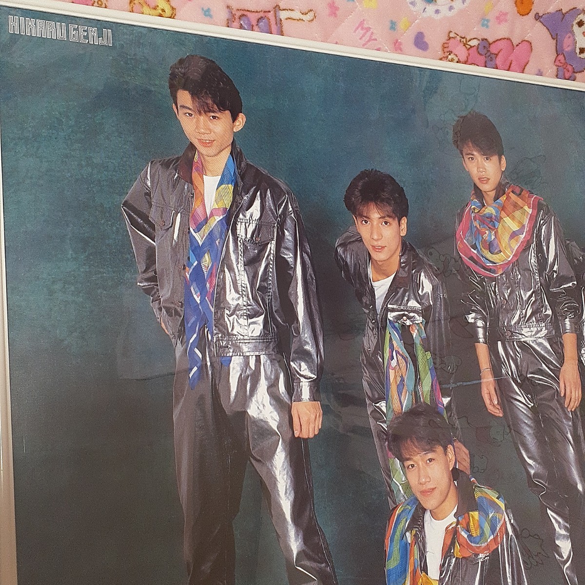光GENJI 公式　ポスター3枚セット！　⭐︎かっこいい内海光司さんポスター⭐︎♡♡ 光GENJI ポスター ポスターフレーム セット アイドル ジャニーズ 諸星