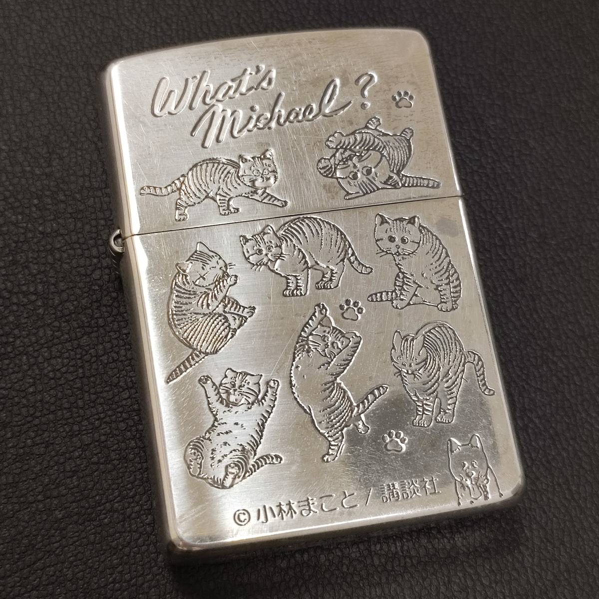 Zippo USS BELLEAU WOOD ベロー・ウッド - 米軍 アメリカ海軍の強襲 