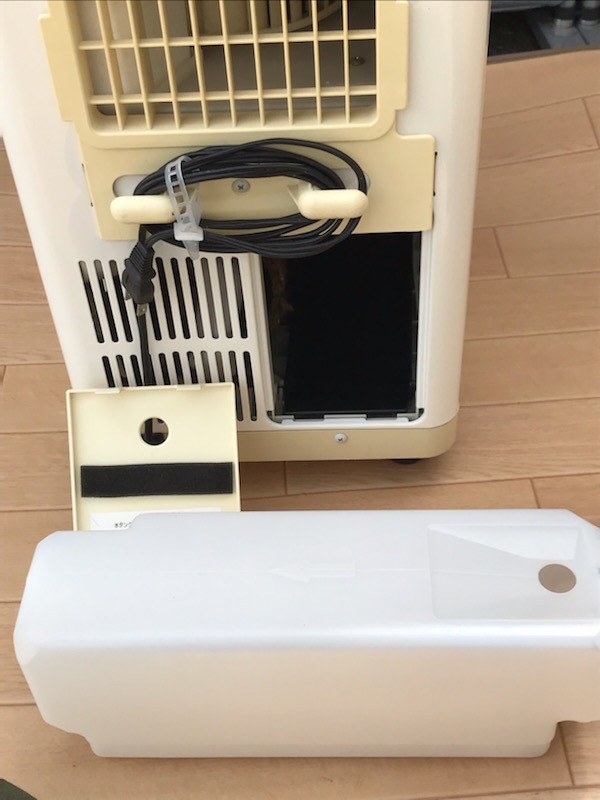 トヨトミ冷風機　クールドライ トヨトミ冷風機 クールドライ 冷風・送風兼用 【公式通販】
