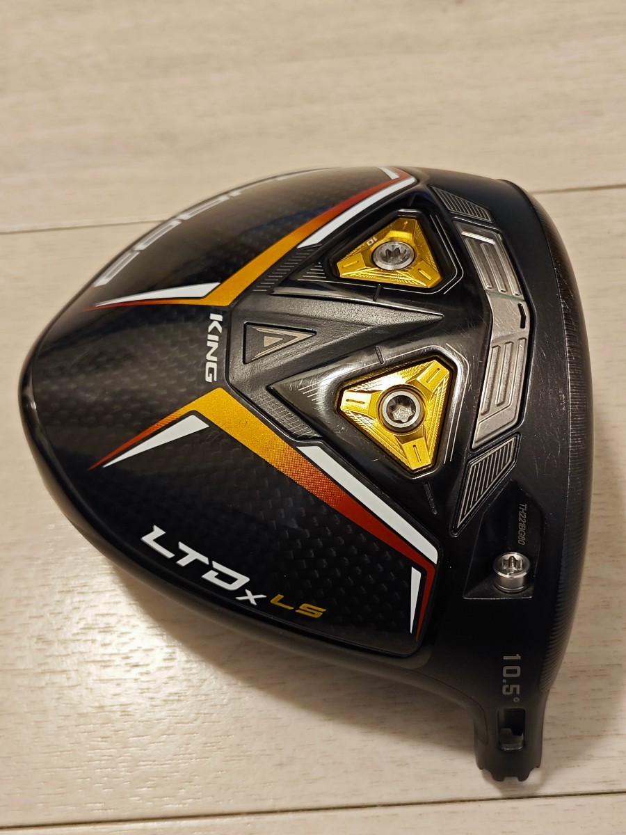 未使用　Cobra KING LTDx ドライバー ヘッドのみ10.5° ヘッドのみ】COBRA KING LTDx LS ドライバー 10.5° HC付 綺麗 コブラ