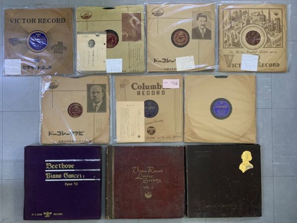 ■ SP盤 12inch 国内盤 クラシック 31枚セット いろいろまとめて 大量 放出 お買い得 バックハウス フルトヴェングラー クライスラー