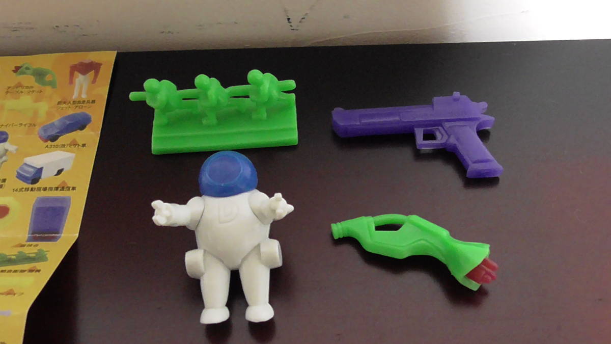 幻のお菓子 エヴァンゲリオンスナックのおまけ 4個セット。グリコ