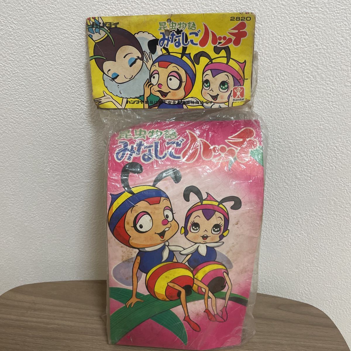 当時物 バンダイ 昆虫物語 アーヤみなしごハッチ 昭和レトロの入札履歴 