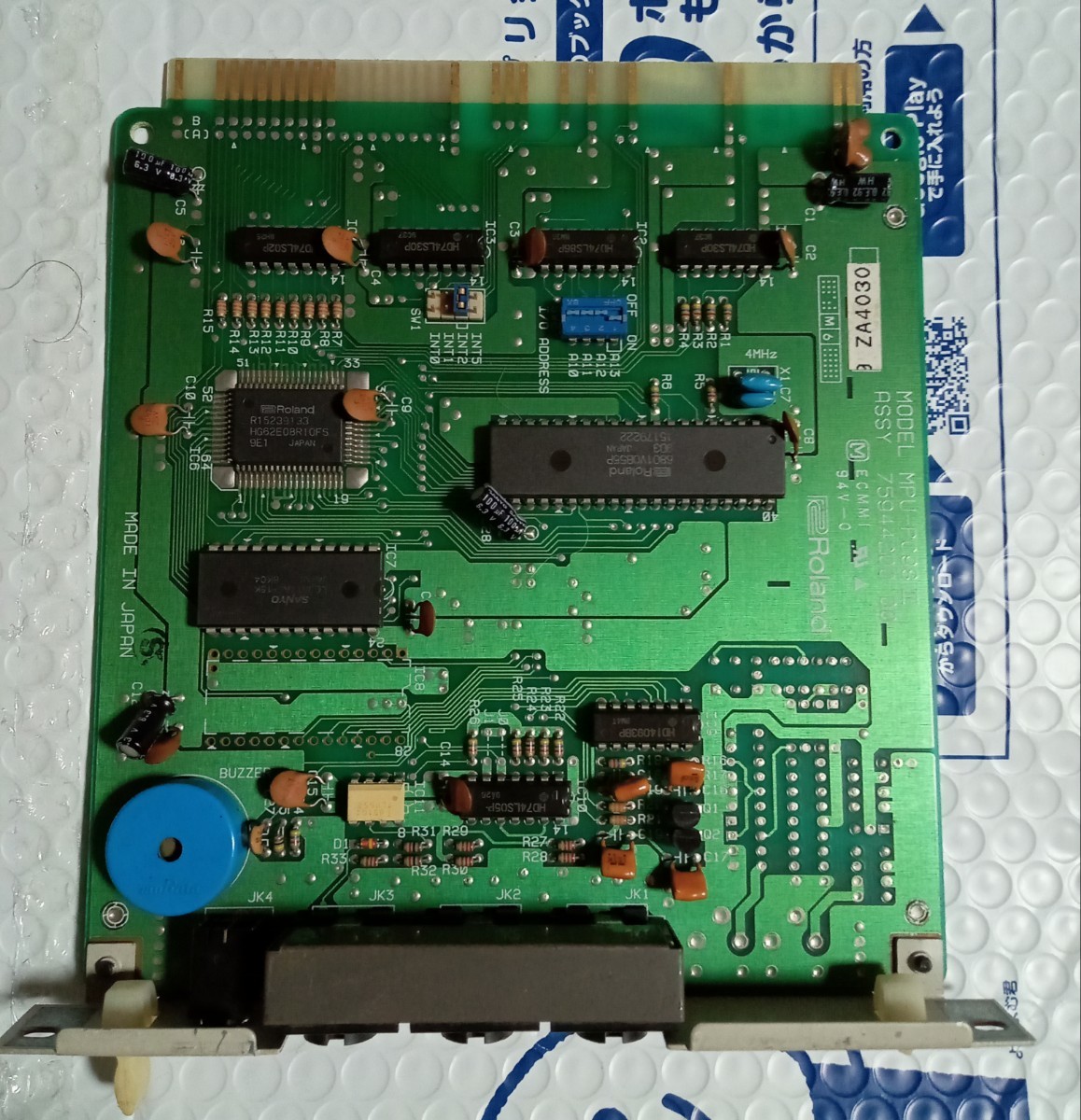 Roland MIDI Yahoo!オークション - MPU-PC98Ⅱ 「mpu+pc98」の落札相場