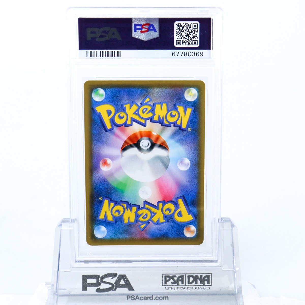 ミュウ UR 030⁄028 25th ポケモンカード 色違い PSA10 PSA10ミュウ 