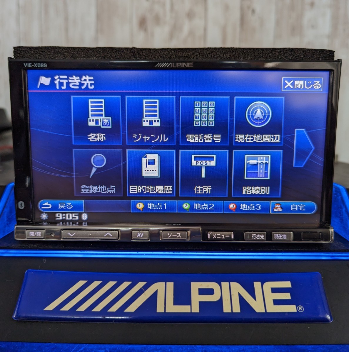 アルパイン HDDナビ 新品アンテナ付き VIE-X08S Bluetooth CD録音 DVD SD 地デジ LED液晶 走行中視聴可能 映像出力有　ALPINE　 ALPINE アルパイン VIE-X08S 新品アンテナ付き Yahoo!オークション 0