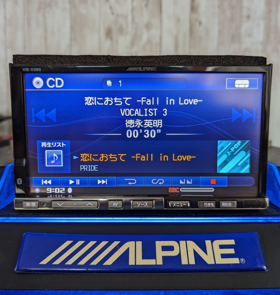 アルパイン HDDナビ 新品アンテナ付き VIE-X08S Bluetooth CD録音 DVD SD 地デジ LED液晶 走行中視聴可能 映像出力有　ALPINE　 ALPINE アルパイン VIE-X08S 新品アンテナ付き Yahoo!オークション 0