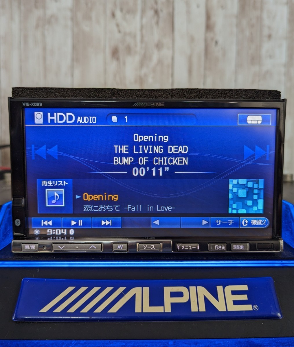 アルパイン HDDナビ 新品アンテナ付き VIE-X08S Bluetooth CD録音 DVD SD 地デジ LED液晶 走行中視聴可能 映像出力有　ALPINE　 ALPINE アルパイン VIE-X08S 新品アンテナ付き Yahoo!オークション 0