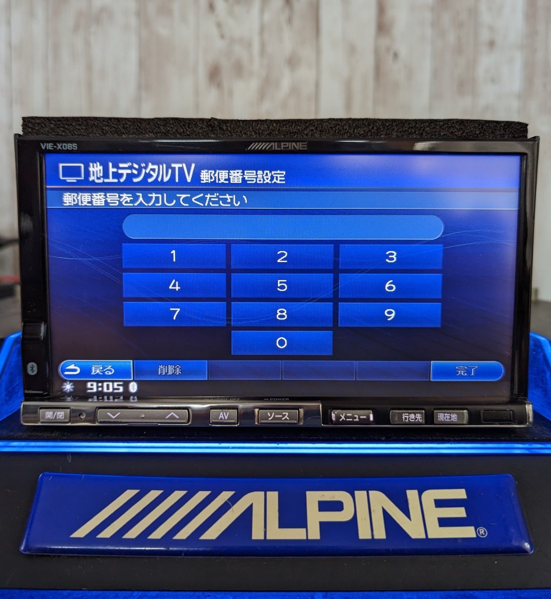 アルパイン HDDナビ 新品アンテナ付き VIE-X08S Bluetooth CD録音 DVD SD 地デジ LED液晶 走行中視聴可能 映像出力有　ALPINE　 ALPINE アルパイン VIE-X08S 新品アンテナ付き Yahoo!オークション 0