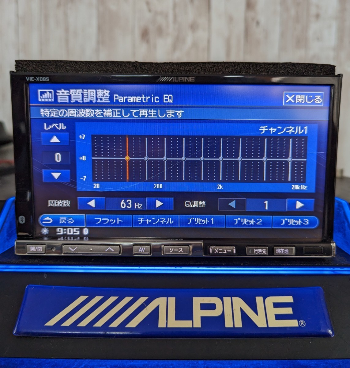 アルパイン HDDナビ 新品アンテナ付き VIE-X08S Bluetooth CD録音 DVD SD 地デジ LED液晶 走行中視聴可能 映像出力有　ALPINE　 ALPINE アルパイン VIE-X08S 新品アンテナ付き Yahoo!オークション 0