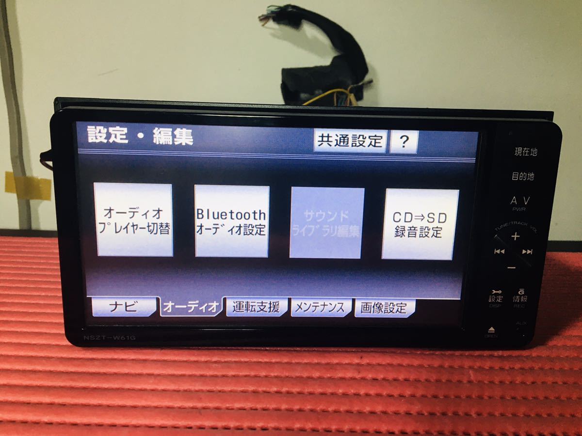 トヨタ純正 • NSZT-W61G フルセグ Bluetoothカーナ ビ トヨタ純正 NSZT