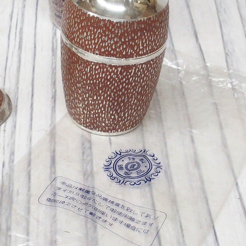 錫半 本錫 徳利 : 2ヶセット（桐箱入）｜錫製雑貨・酒器
