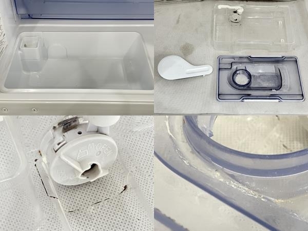 三菱電機 MR-CX33D 2018年製 冷凍冷蔵庫 3ドア 330L 家電 中古 楽K7567170