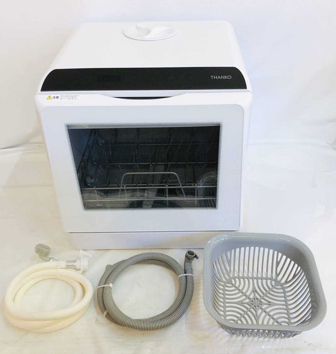 【1円スタート 中古 動作品】THANKO 食器洗い乾燥機 ラクア ホワイト