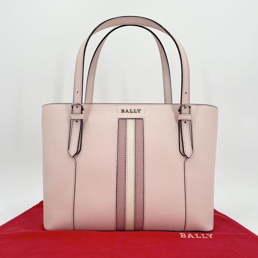 美品・希少色 】BALLY バリー スープラ ビジネスバッグ トートバッグ