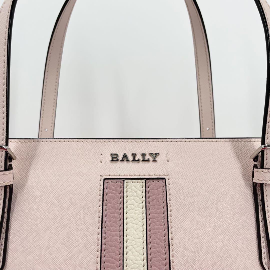 美品・希少色 】BALLY バリー スープラ ビジネスバッグ トートバッグ