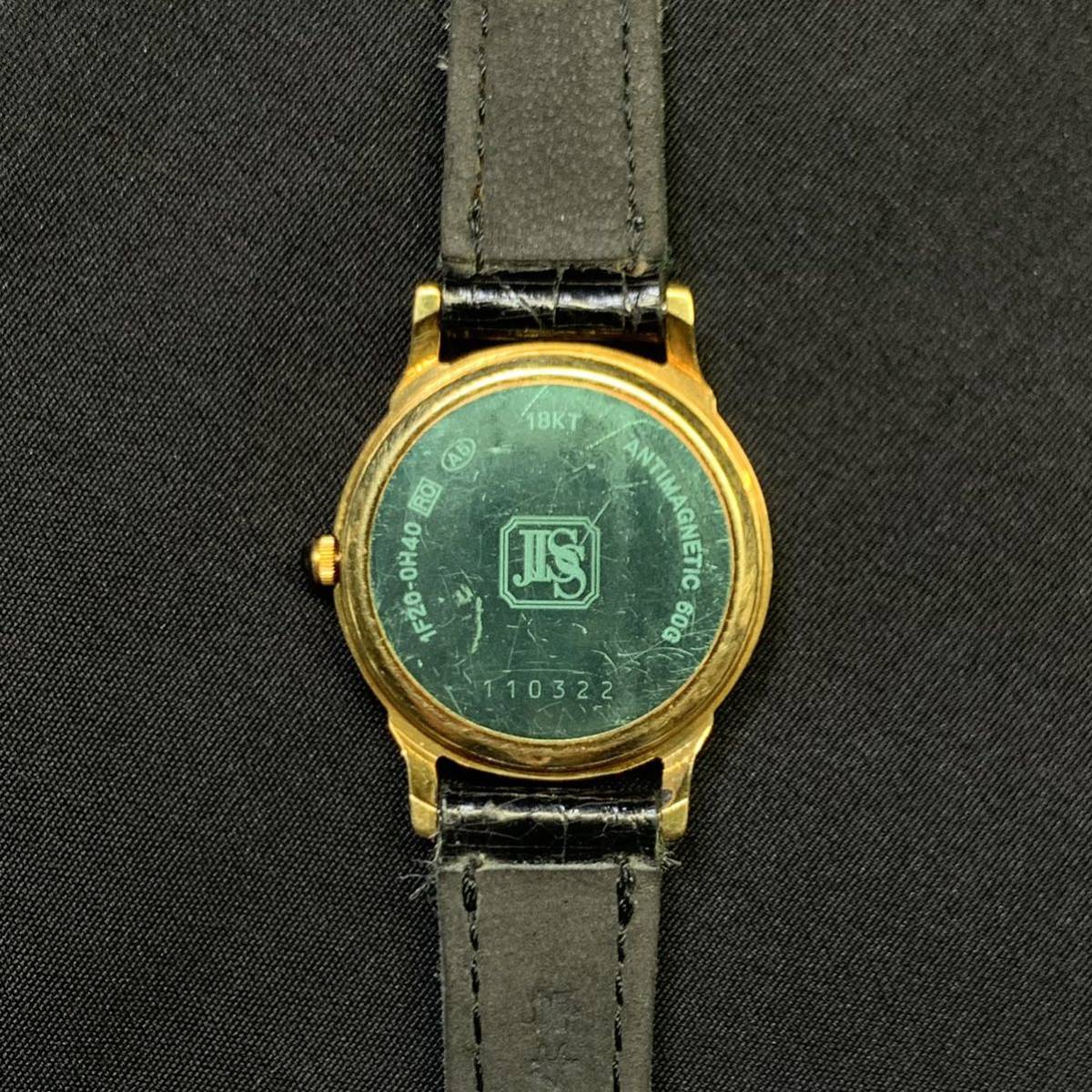 CRESTA クレスタ SEIKO セイコー 18KT 腕時計 1F20-0H40 動作未確認 