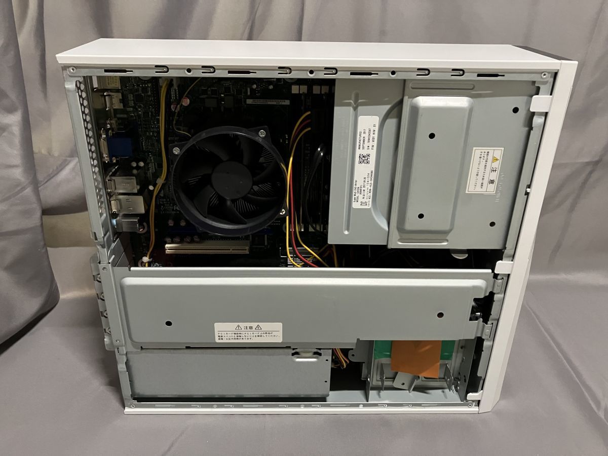 ☆1円スタート☆第6世代☆EPSON Endeavor MR4700E Core i7-6700 16GB 