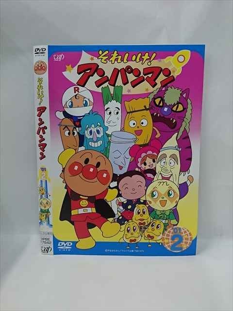 ○015392 レンタルUP▽DVD それいけ！アンパンマン '01 5 17545