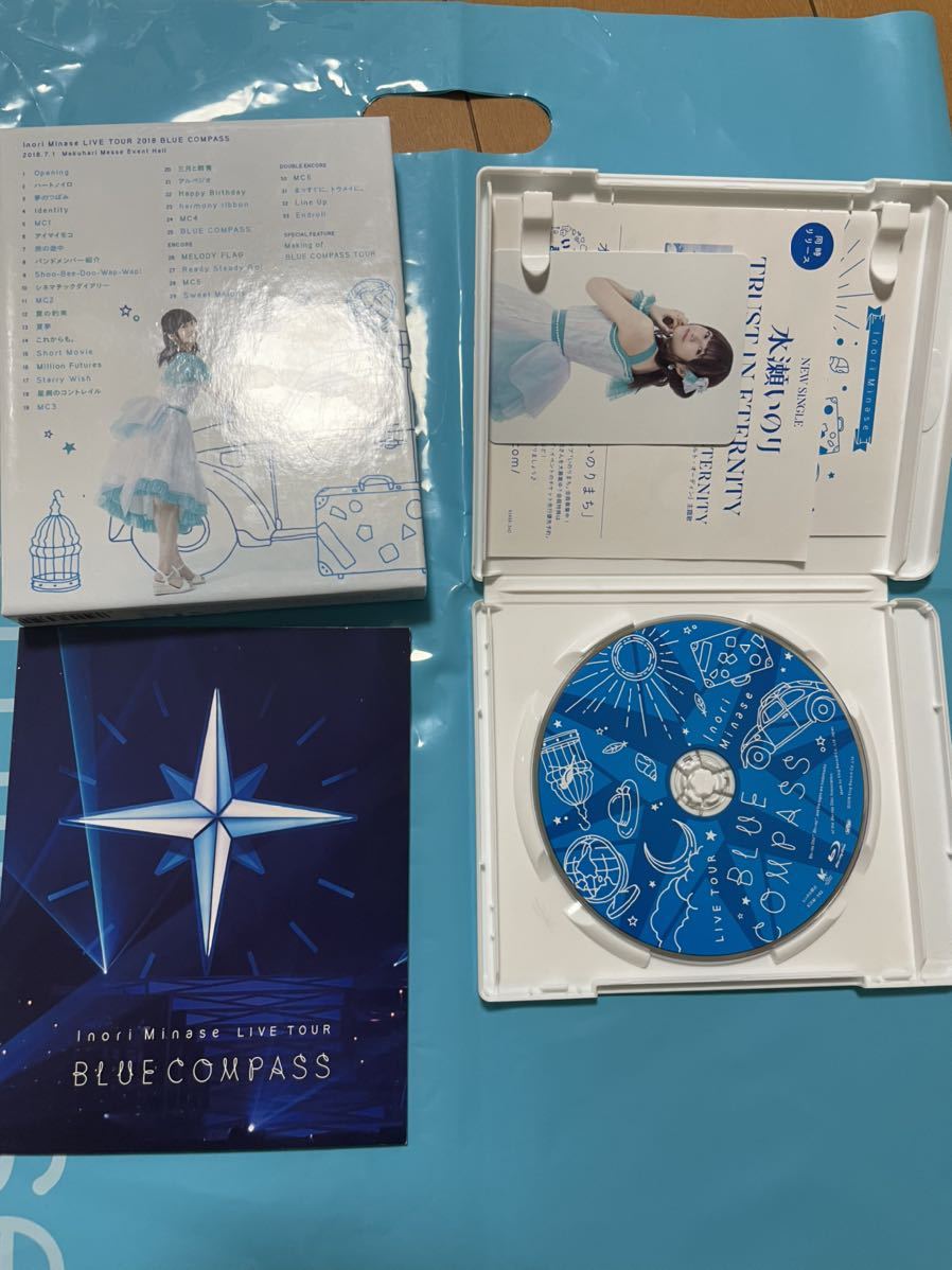 水瀬いのり blu-ray CD album セット 【公式通販】