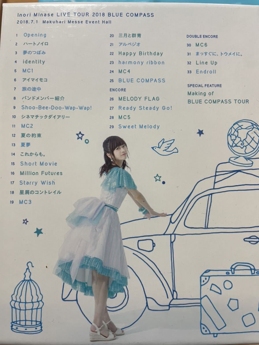 水瀬いのり 2nd LIVE BLUE COMPASS タワレコ特典 生写真 BLUE LIVE COMPASS Minase TOUR 水瀬いのり Inori : 公式通販 0