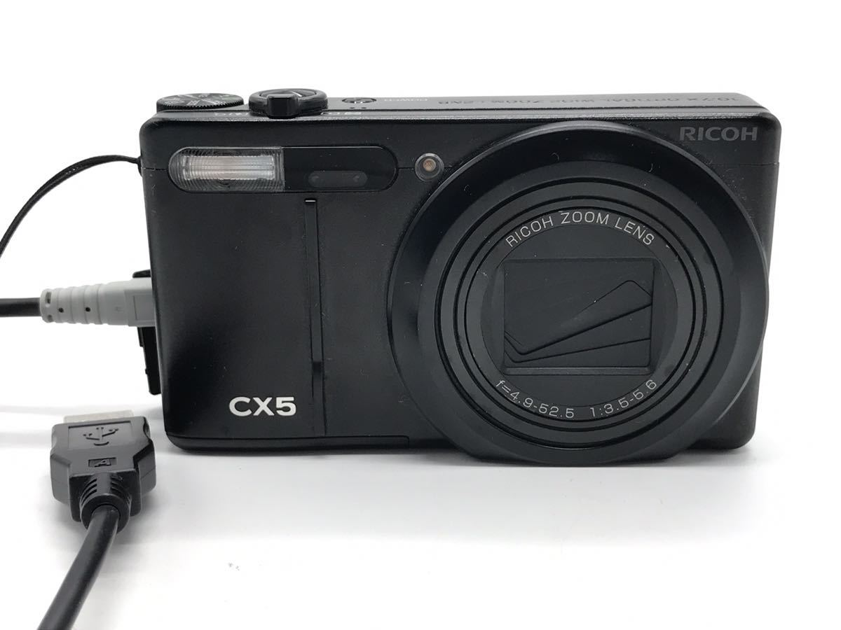 〒【売り切り】RICOH リコー コンパクトデジタルカメラ CX5 f=4.9-52.5
