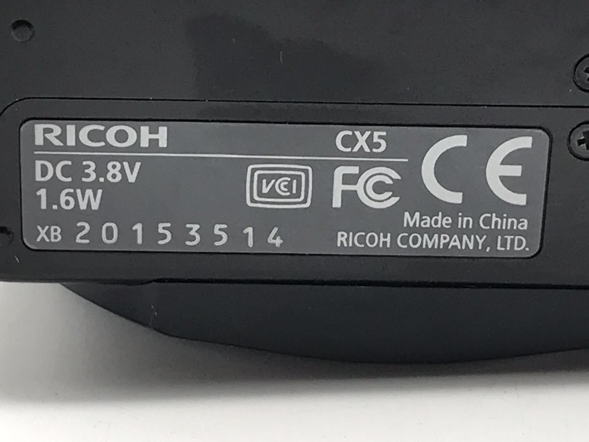 〒【売り切り】RICOH リコー コンパクトデジタルカメラ CX5 f=4.9-52.5