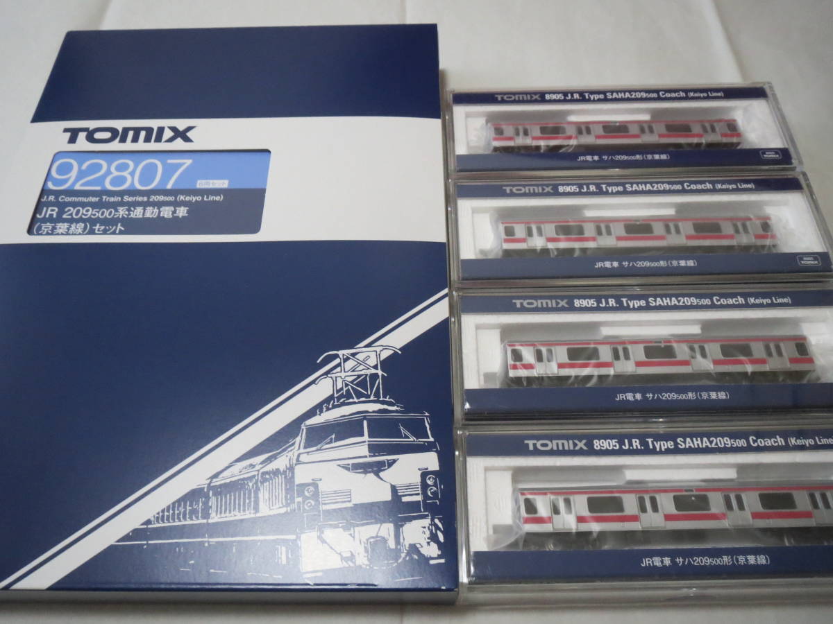TOMIX トミックス 92807 JR 209 500系通勤電車（京葉線）＋8905 JR電車 