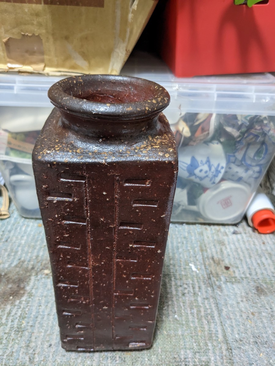 三代目 高橋楽斎 信楽焼 古伊賀写し花瓶 三代目 高橋楽斎 信楽焼 古 信楽焼