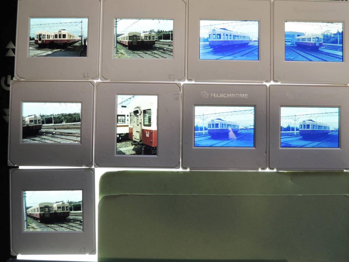 新京成200形廃車解体待（ポジ　一部退色あり）9枚　1990年