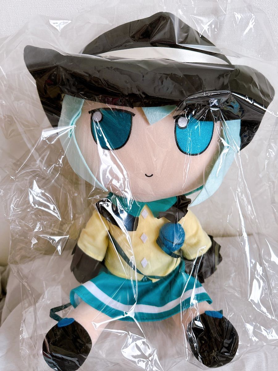 新品未開封】東方ぬいぐるみシリーズ 【古明地こいし】 ふもふもこいし 