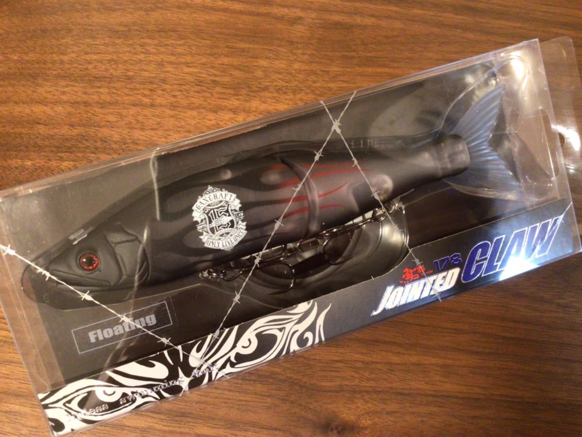 ☆限定☆新品 GANCRAFT ガンクラフト JOINTED CLAW 178F ジョイン