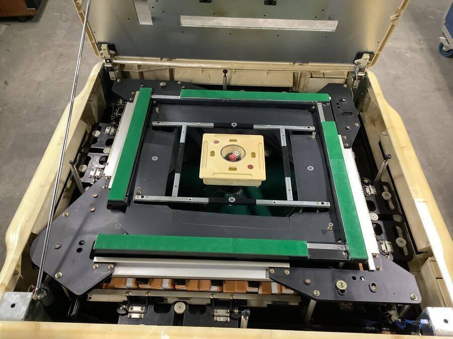 大洋技研 AMOS MATER アモスマーテル 家庭用 全自動麻雀卓 輸送時 