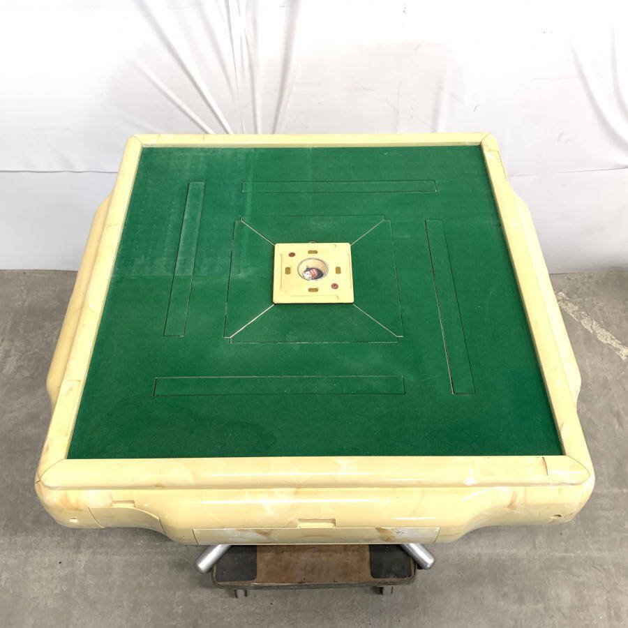 全自動麻雀卓 アモスマーテル ジャンク品