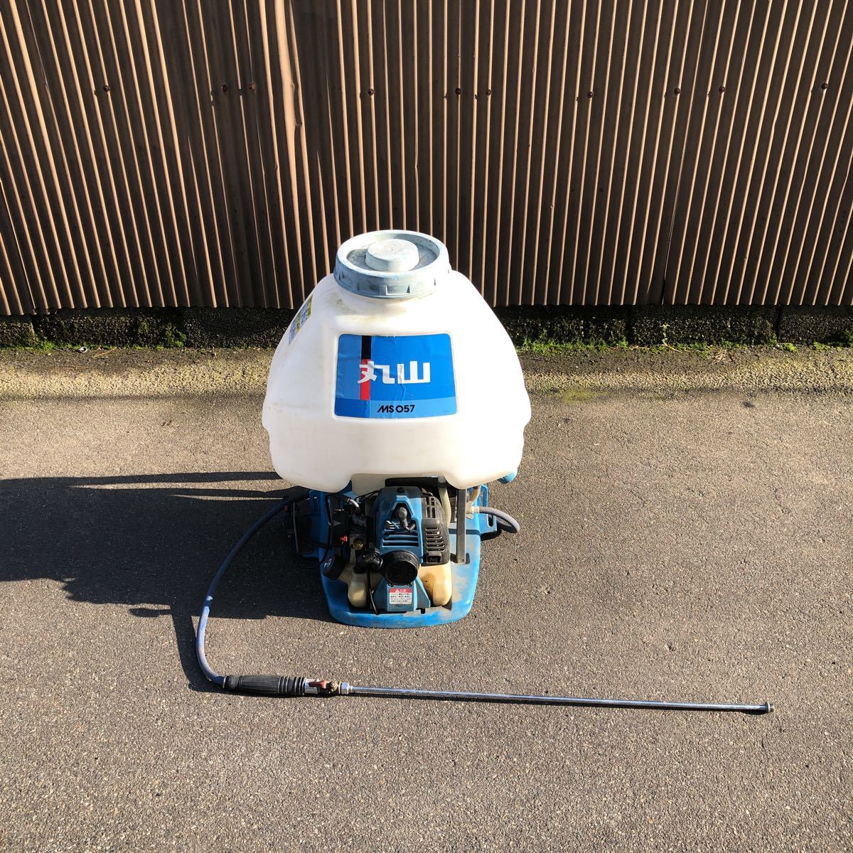 ☆【ジャンク】丸山 背負式動力噴霧機 MS057 動噴 丸山 動力噴霧器 背負 噴霧器 散布機 MS057 ☆ジャンク丸山 背負式動力