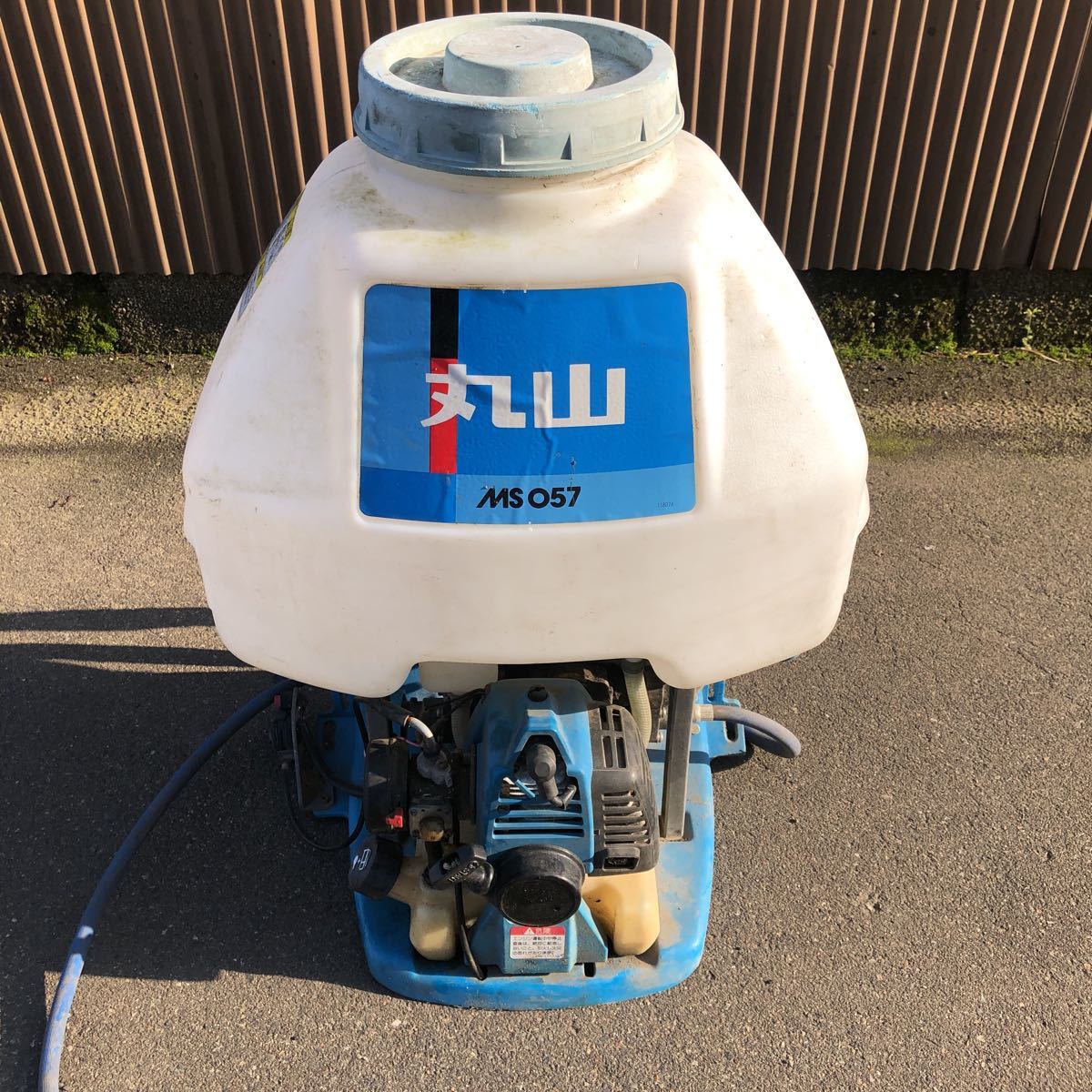 丸山 動力噴霧器 背負 噴霧器 散布機 MS057 ☆ジャンク丸山 背負式動力