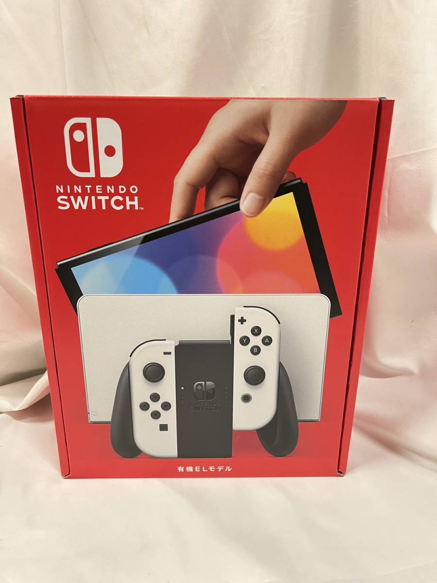 S◎ジャンク品◎ゲーム機『バーチャルボーイ VUE-001』 Nintendo