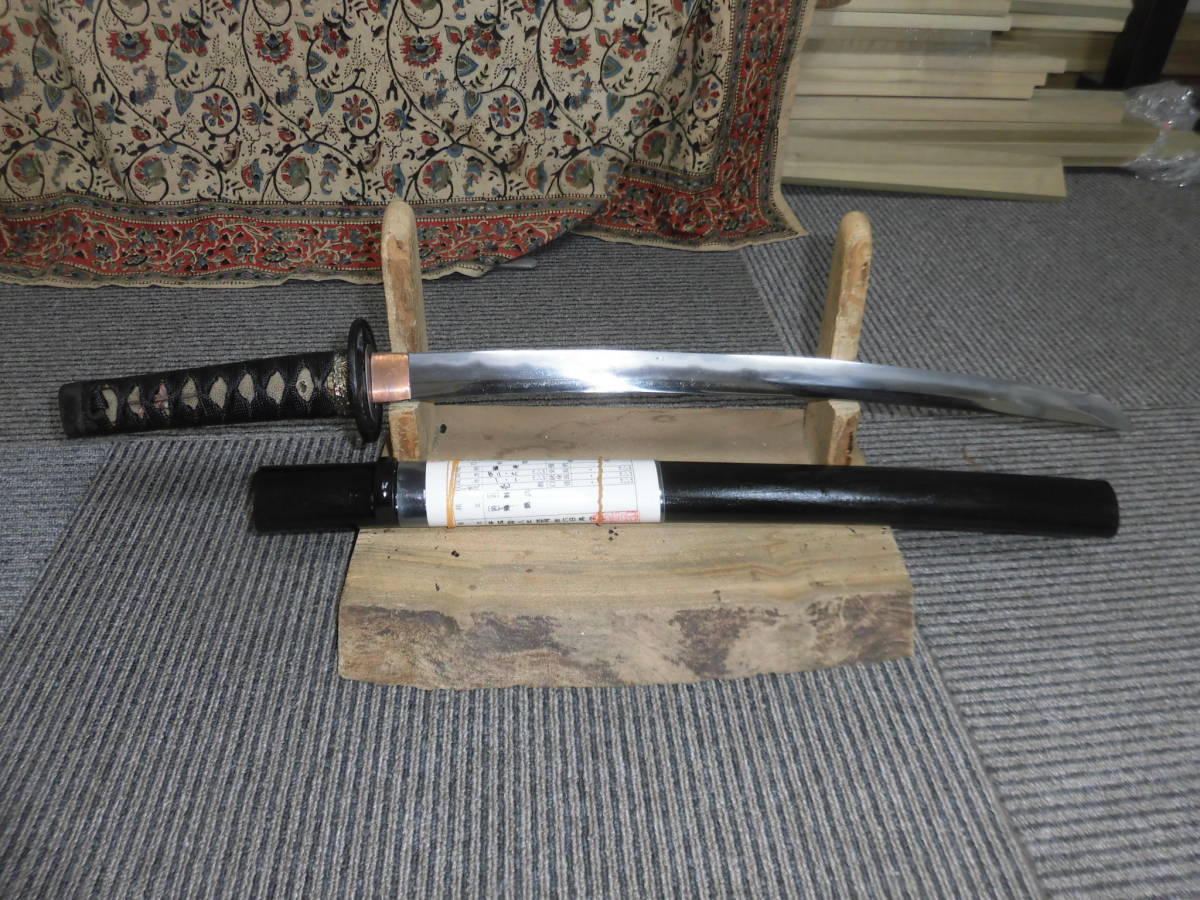 ★日本刀　脇差　無銘 　見事な刃紋　４２．６ｃｍ ★
