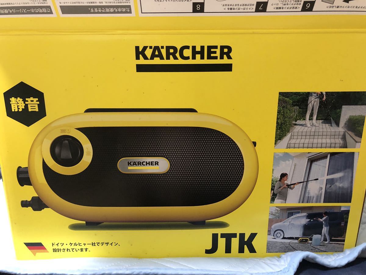 JTK ケルヒャー 高圧洗浄機 未使用級KARCHER 高圧洗浄 L76604905