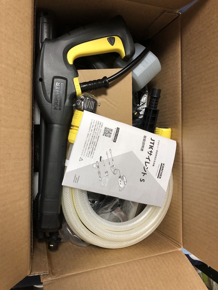 JTK ケルヒャー 高圧洗浄機 未使用級KARCHER 高圧洗浄 L76604905