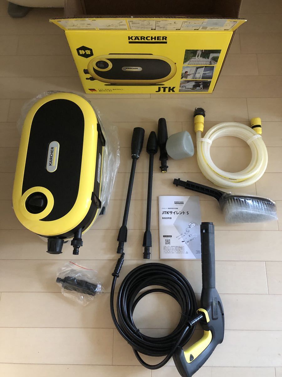 ケルヒャー　高圧洗浄機　JTKサイレント JTK ケルヒャー 高圧洗浄機 未使用級KARCHER 高圧洗浄 L76604905