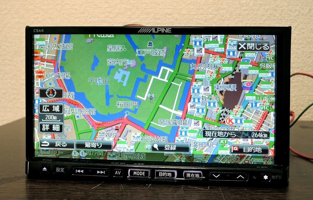 作動確認済み 2015年 ALPINEマツダ【C9A4 V6 650B】フルセグTV/HDDナビ