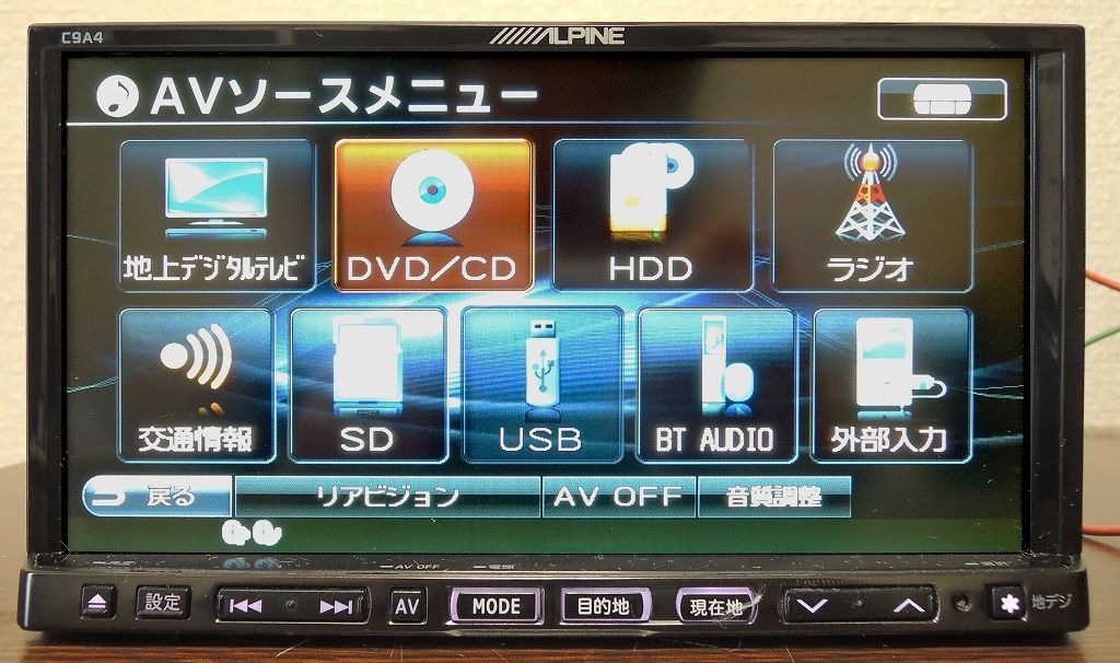 作動確認済み 2015年 ALPINEマツダ【C9A4 V6 650B】フルセグTV/HDDナビ
