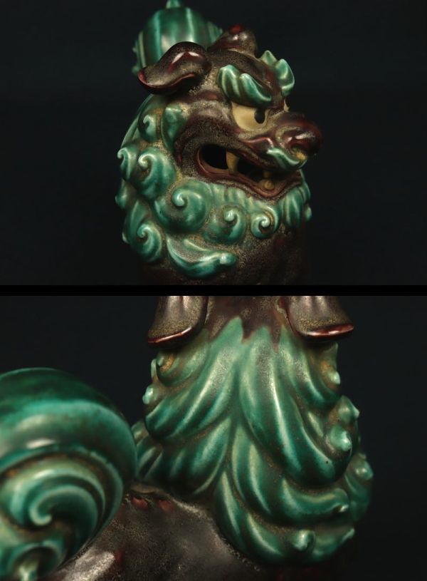 2248□浅蔵五十吉 「九谷焼獅子」 浅蔵五十吉の二