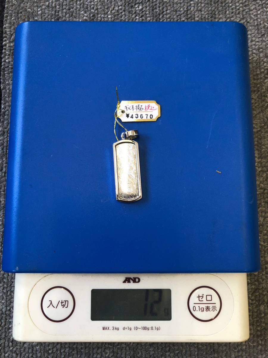 鑑定書付きモルダバイトペンダント タグ付き未使用品 ギベオン隕石