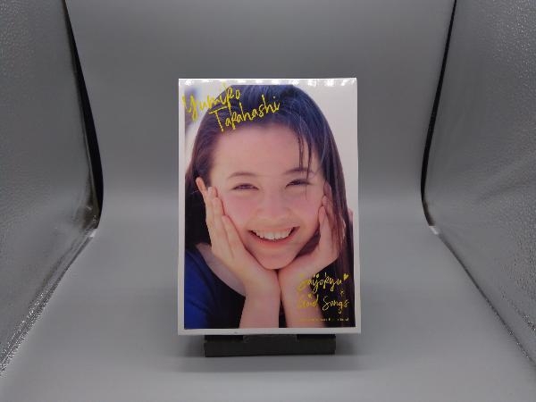 高橋由美子 CD 最上級 GOOD SONGS[30th Anniversary Best Album]生産