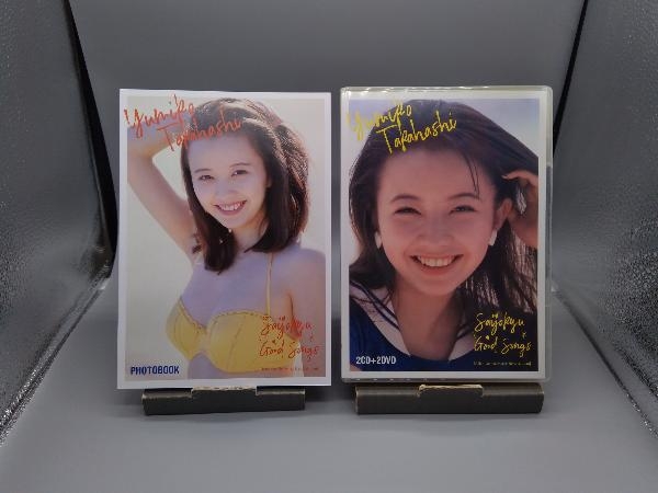高橋由美子 CD 最上級 GOOD SONGS[30th Anniversary Best Album]生産