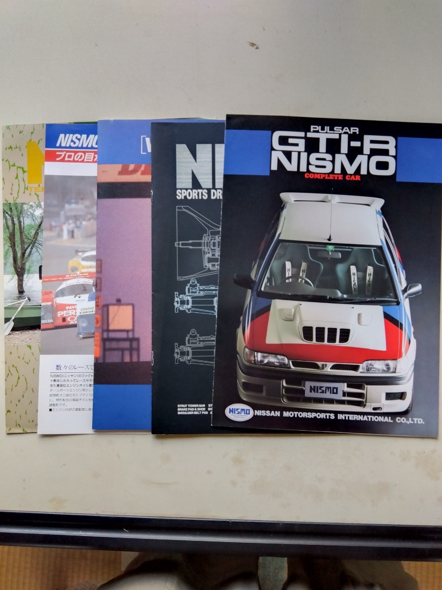 NISMOカタログ・パンフレット5種類セット 当時物 パルサーGT1-R検索