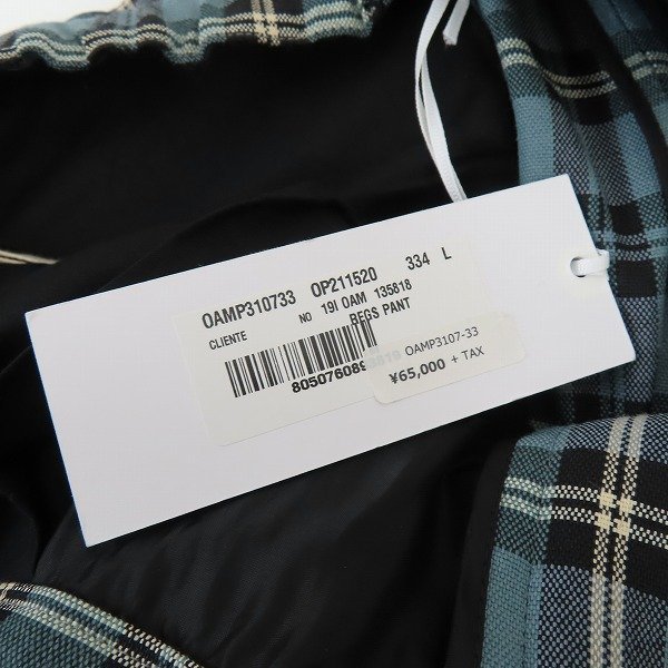 ファッション - OAMC Regs Pant レッグスパンツ 黒 サイズS 美品